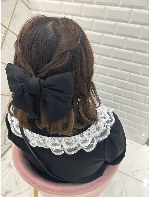 し~な