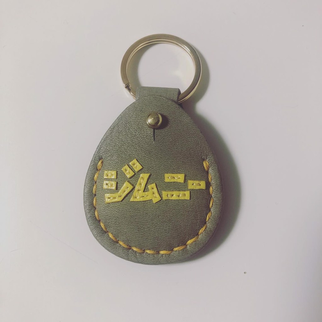 ずんこ