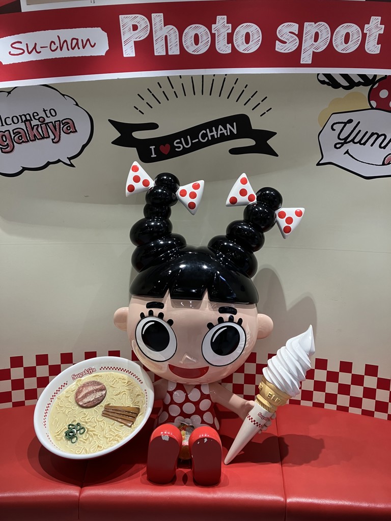ゆうみ