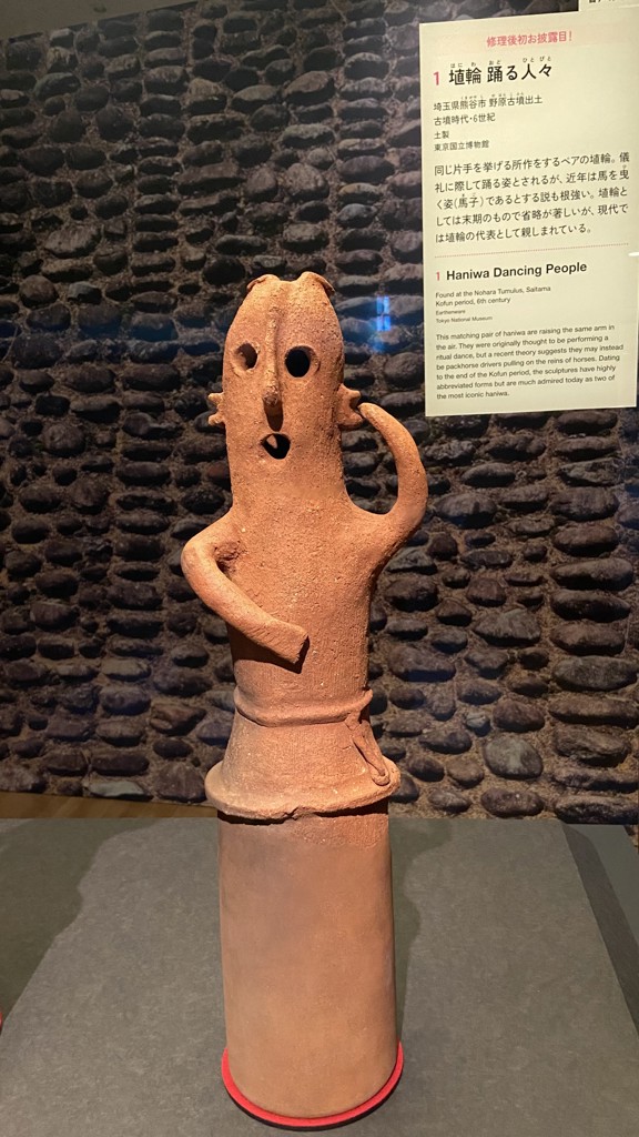 haniwa3