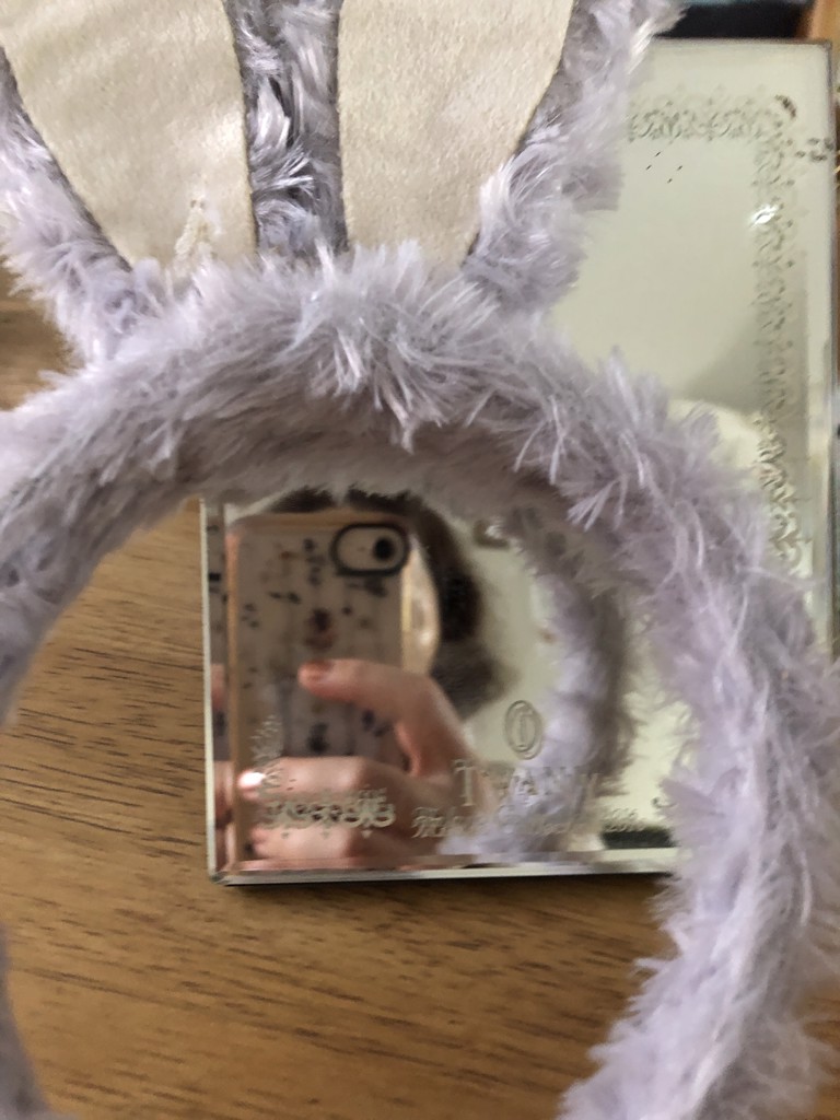 ます