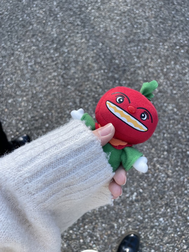 あお