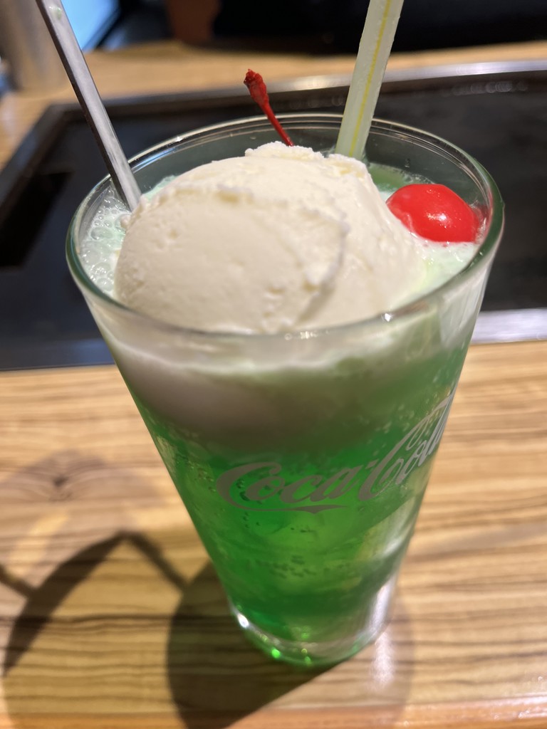 らむ