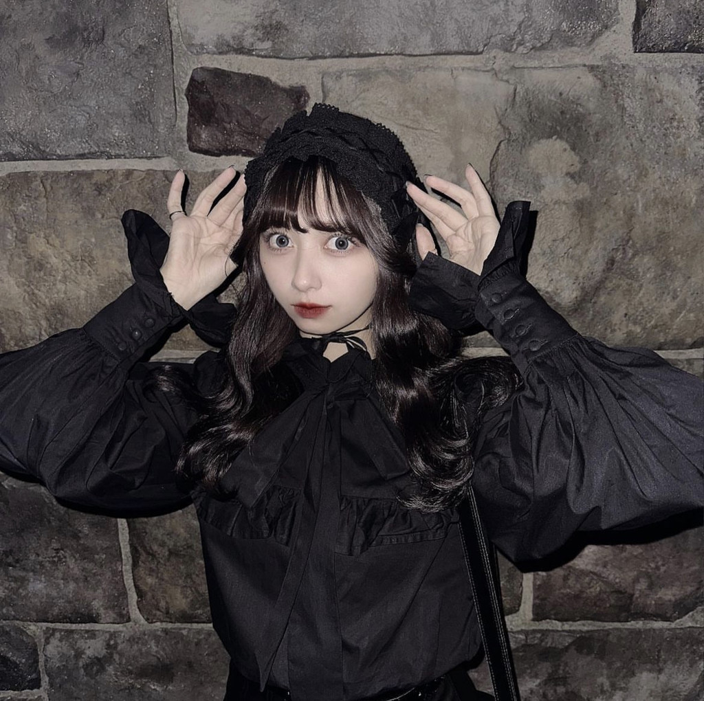 かな