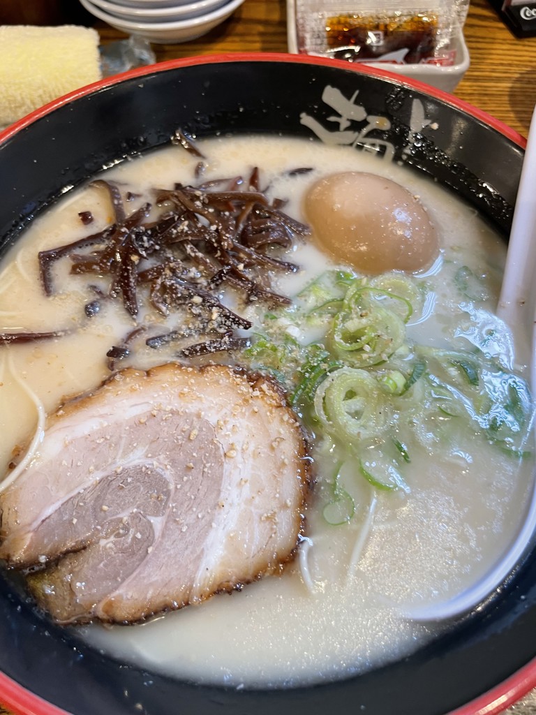 バーン