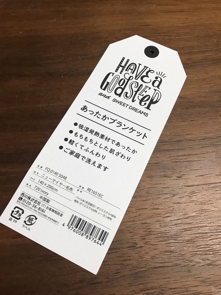 ぽむ