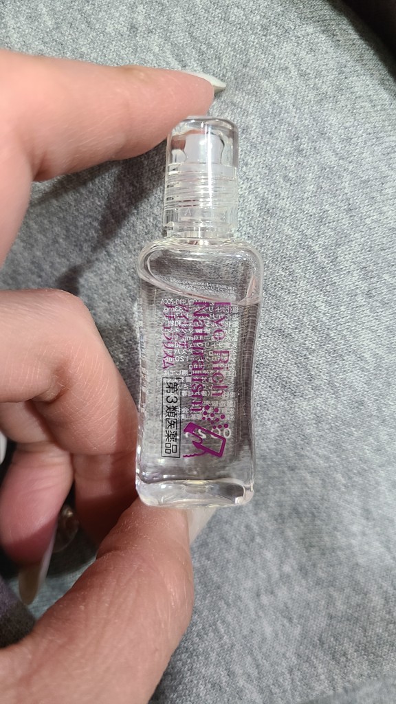 ユーザーアイコン