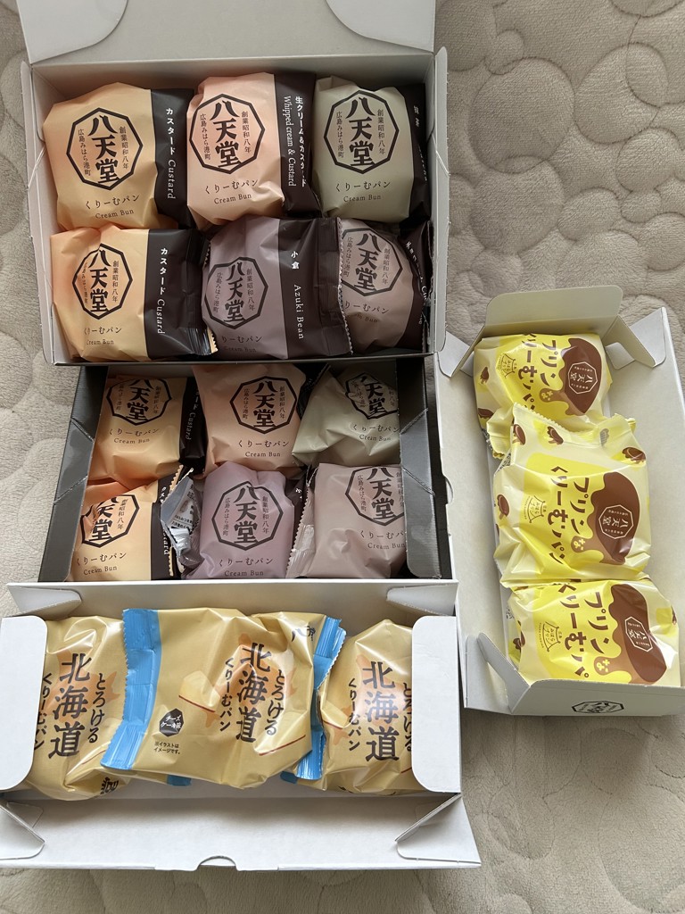 takobusu