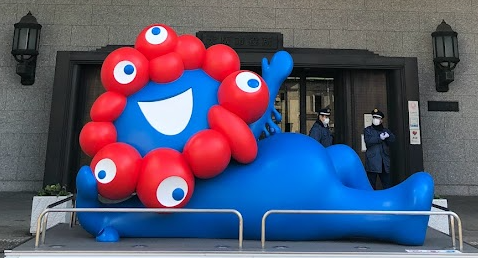 アマンダ