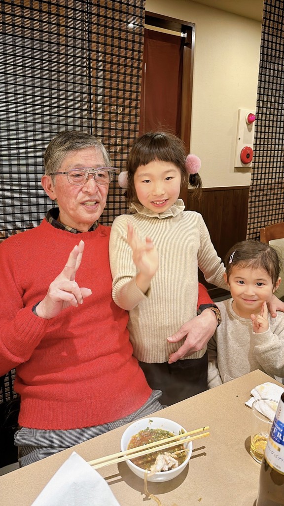 ユーザーアイコン
