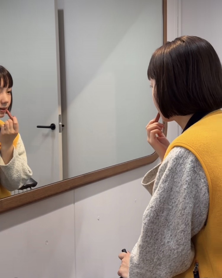 おん
