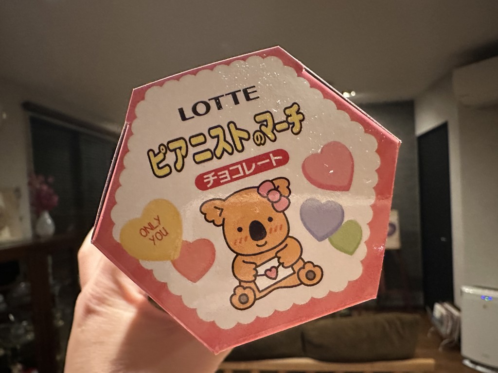 ゆうこあら