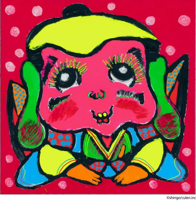 マミー