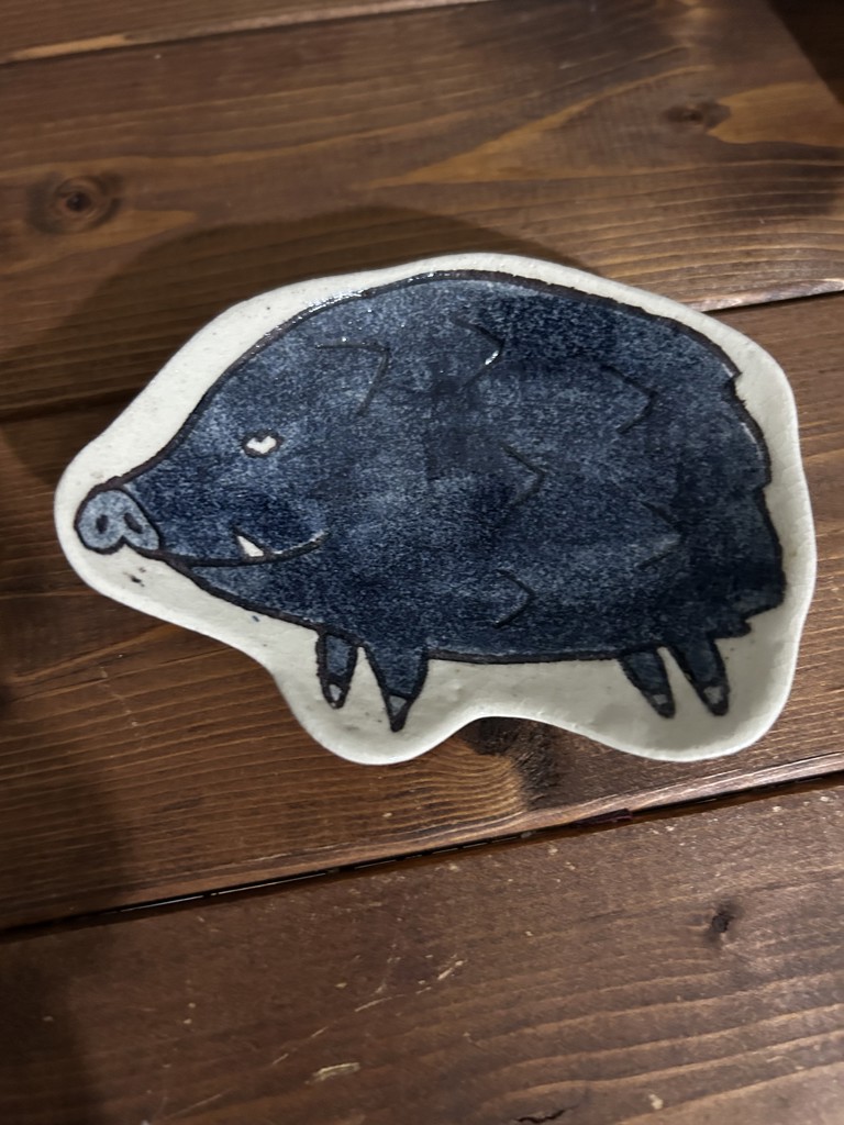 ビエン