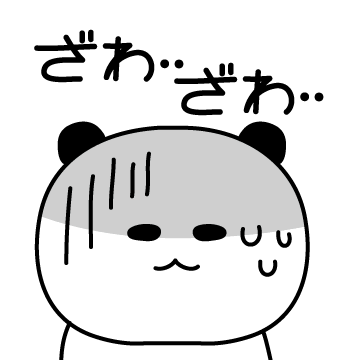 ふーchan 