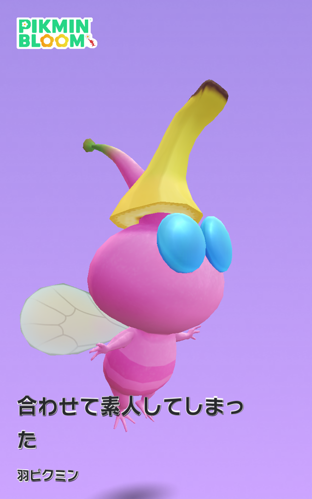 まりぽん