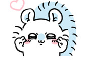 ほし