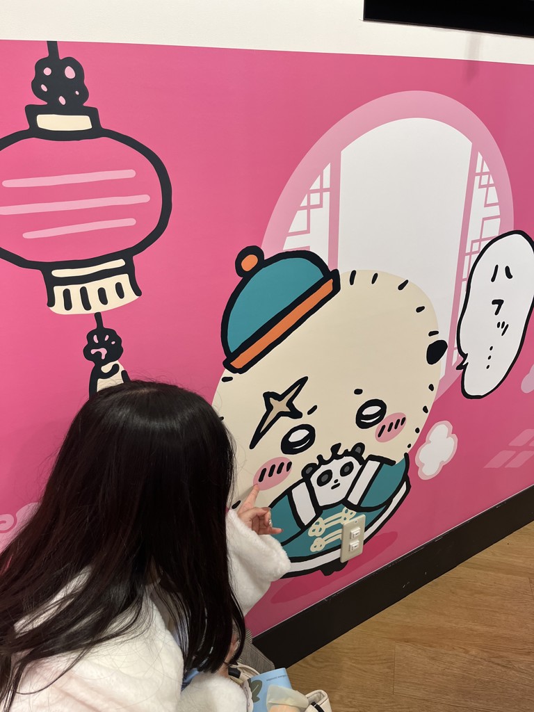 ユーザーアイコン