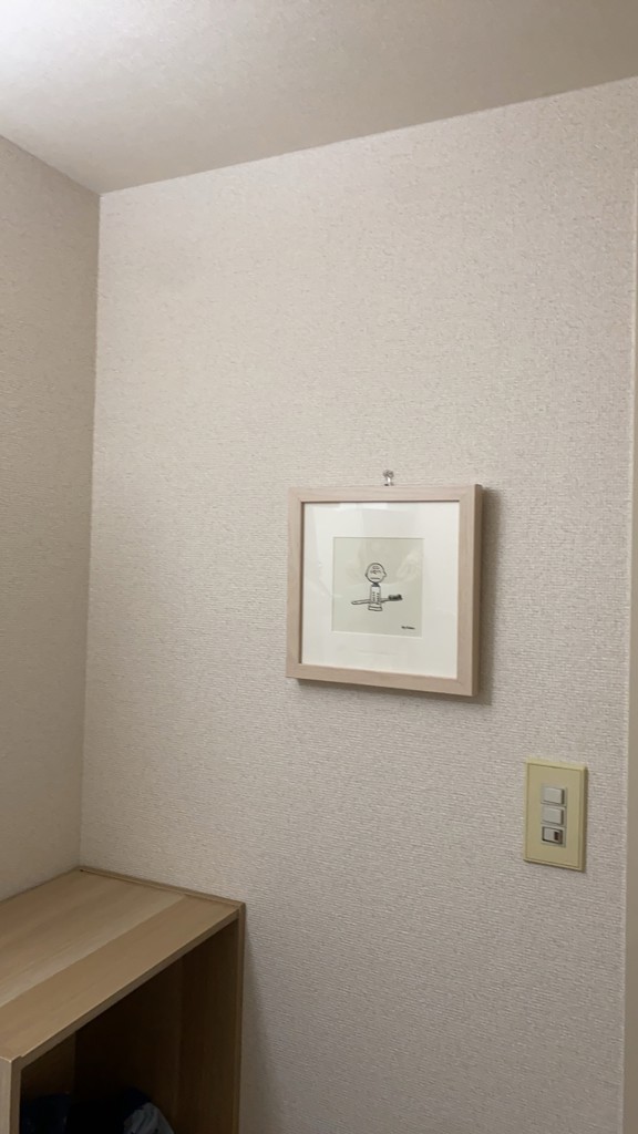 かなっぺ