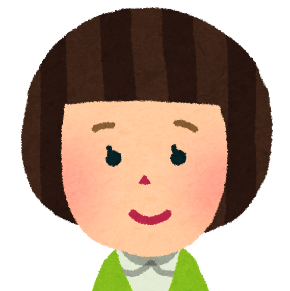 アル