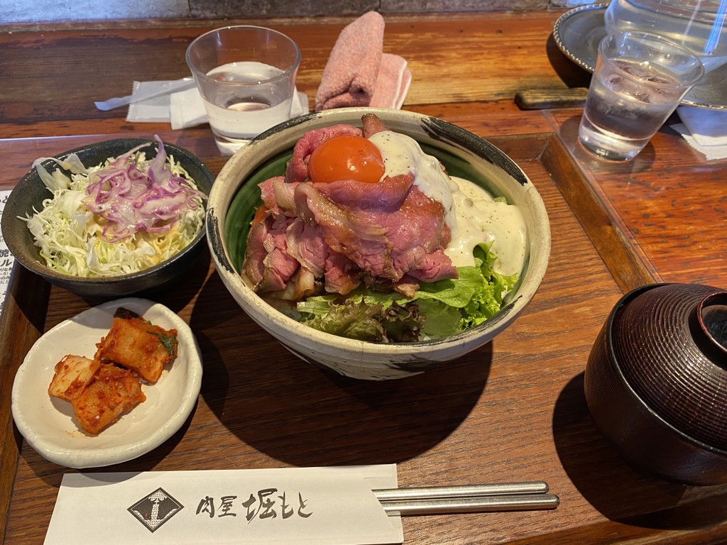 ゆみ