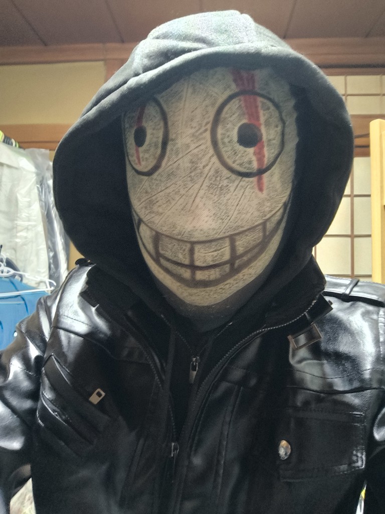 うすしおー