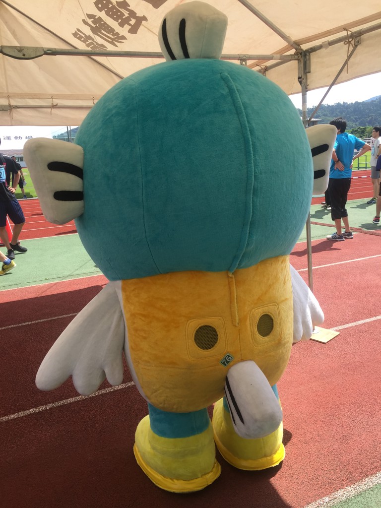 さいえんす