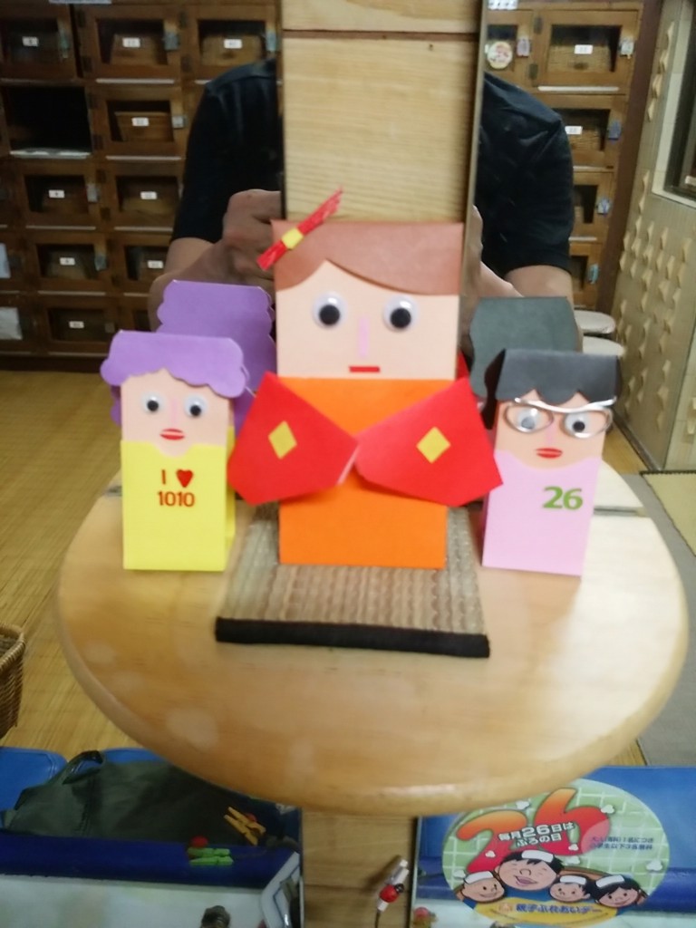 ユーザーアイコン