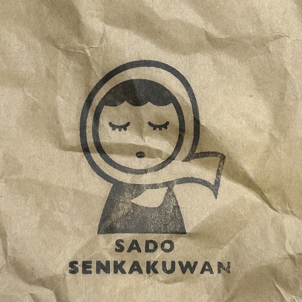 まんちかん