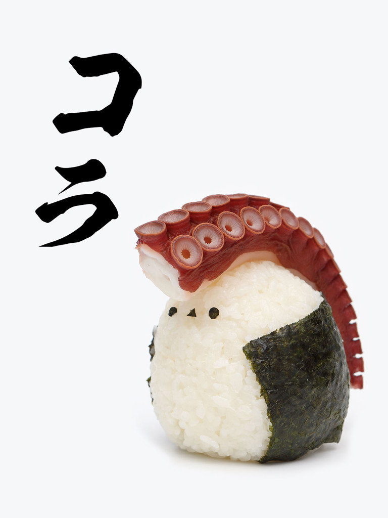 さくら