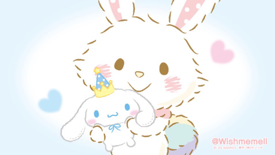 しぃ