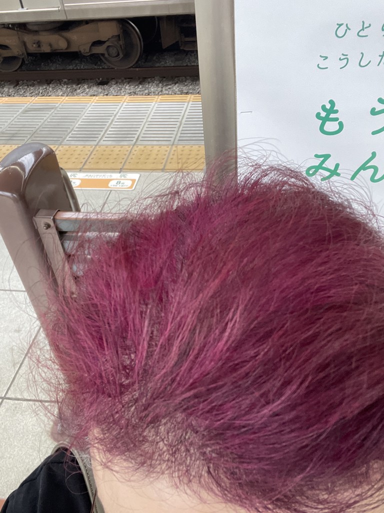 こぐっち