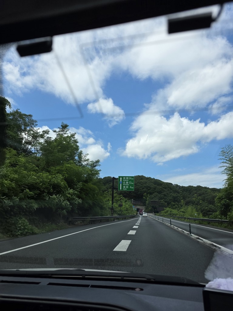 かおたん