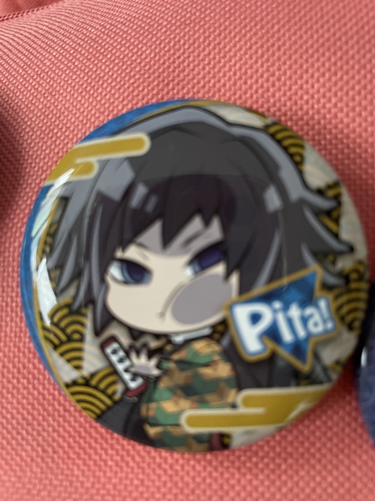 まー
