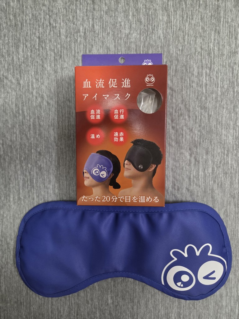 ユーザーアイコン
