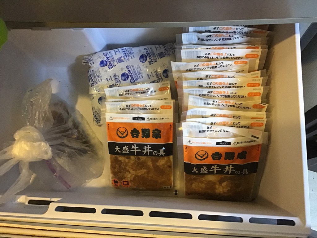 ユーザーアイコン