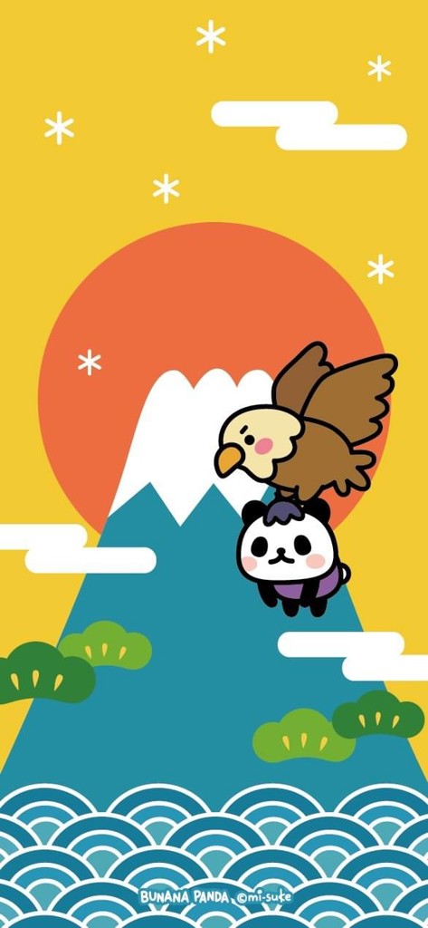 スターきらら
