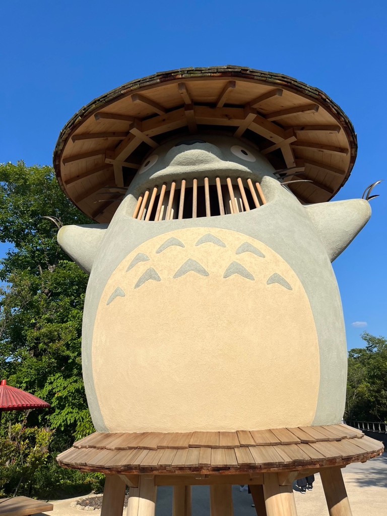 そら