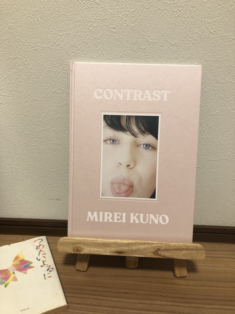 西子