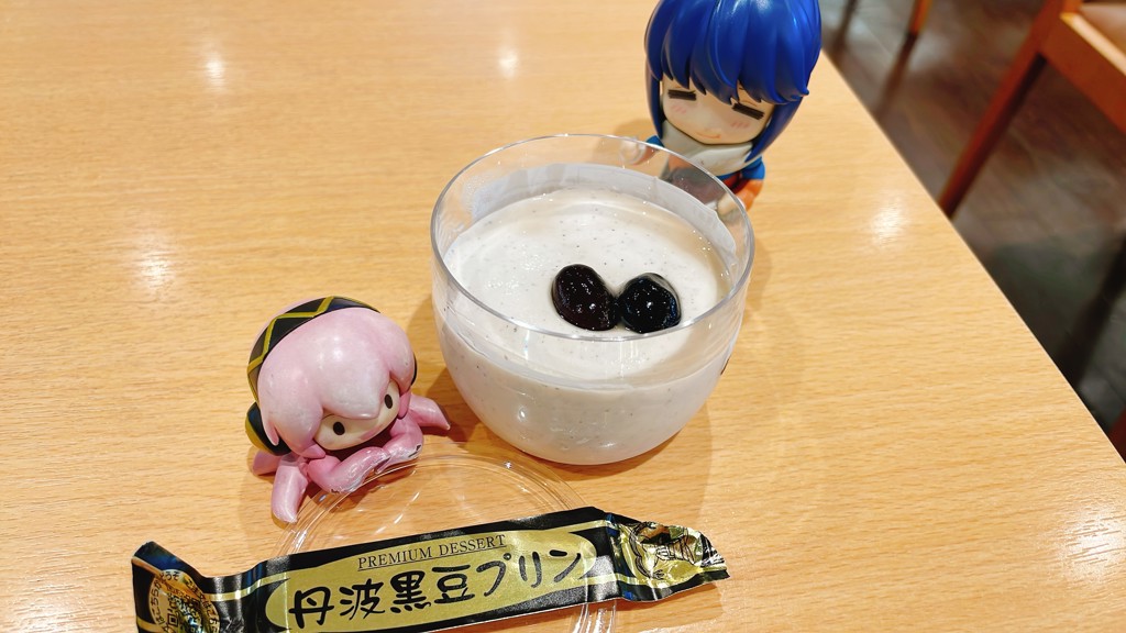 たこルカ