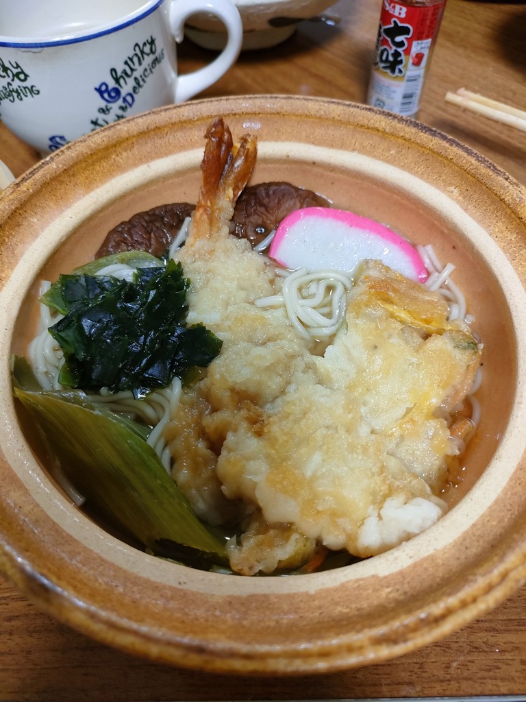 メイサン