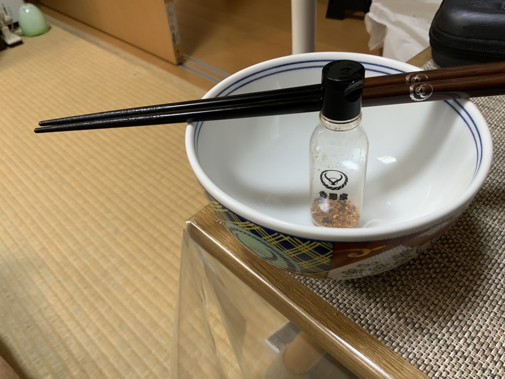 ユーザーアイコン