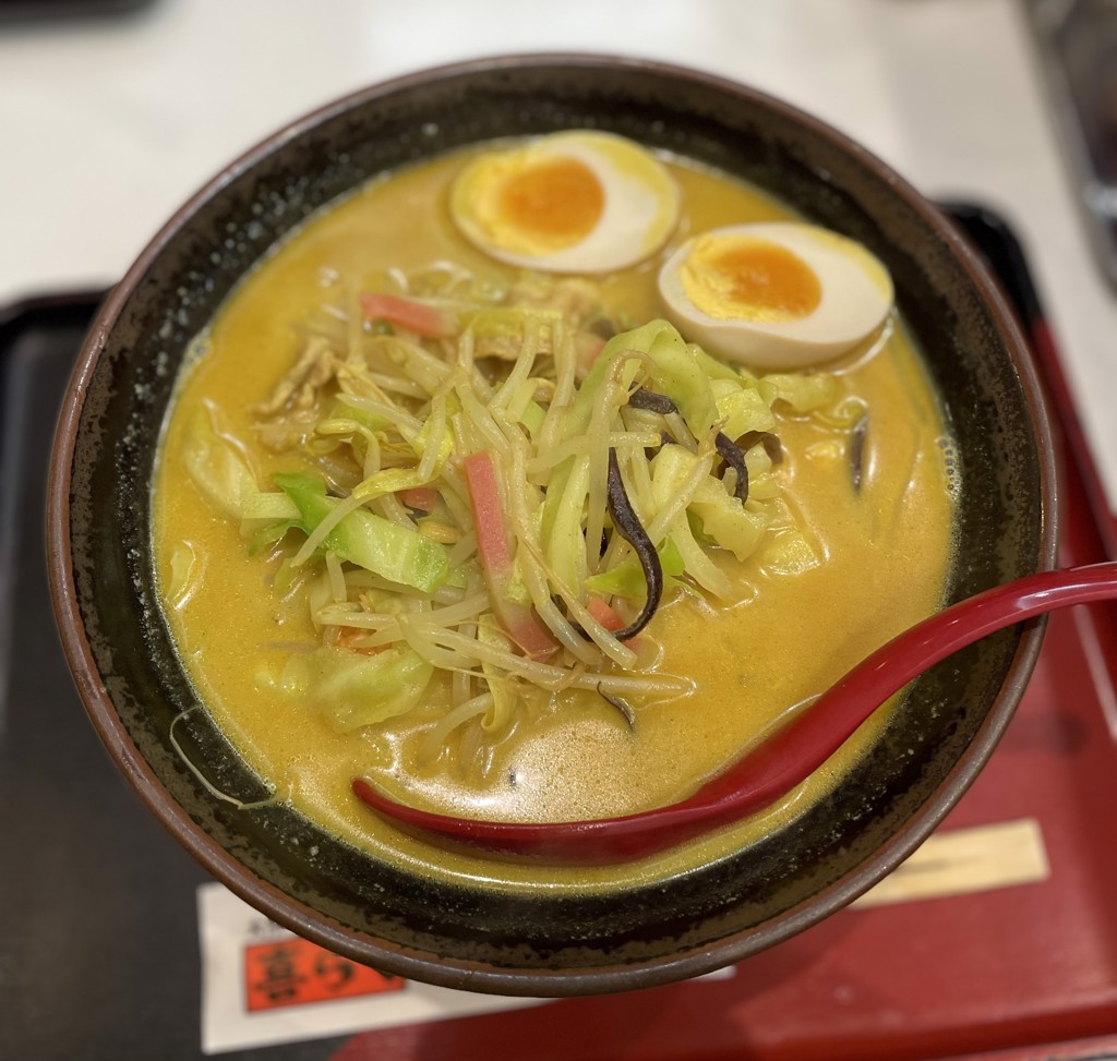 まっすぐ