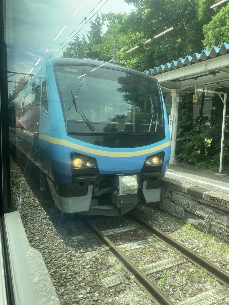 fojisan