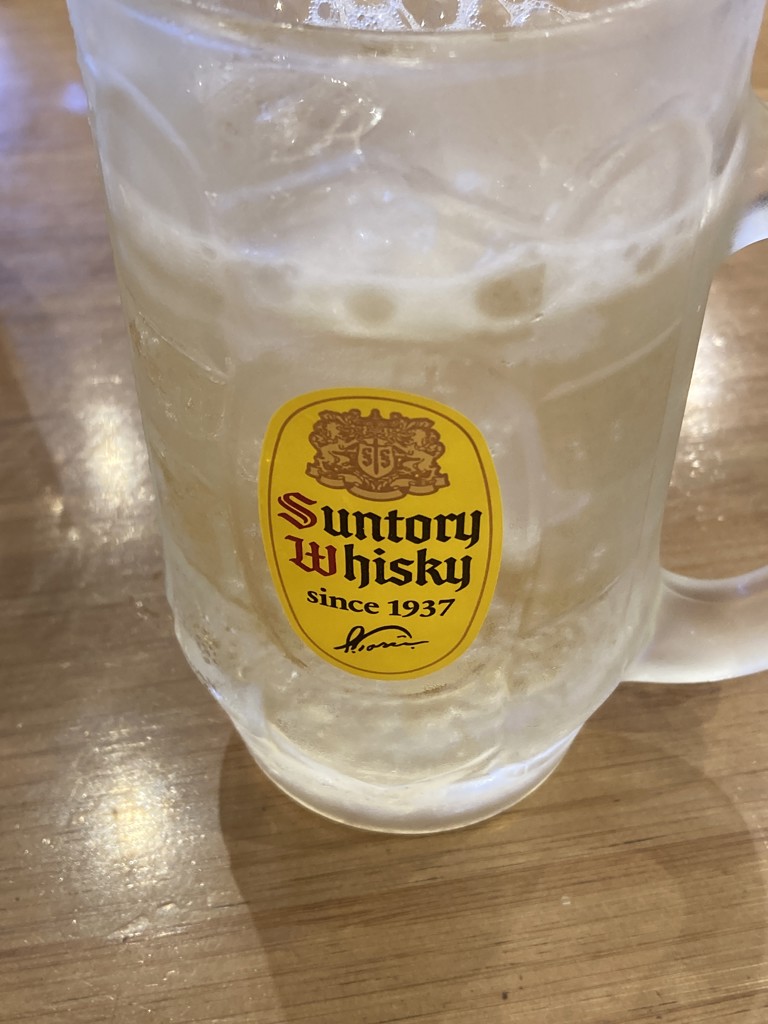 わーくん