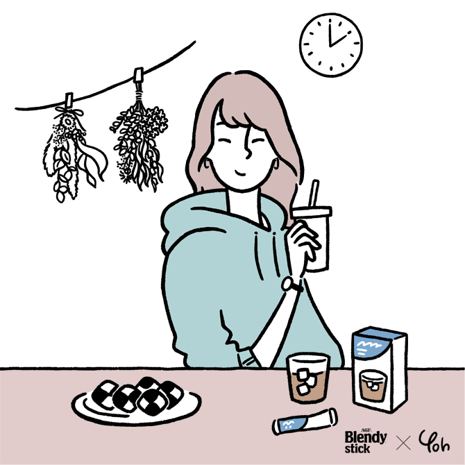むた