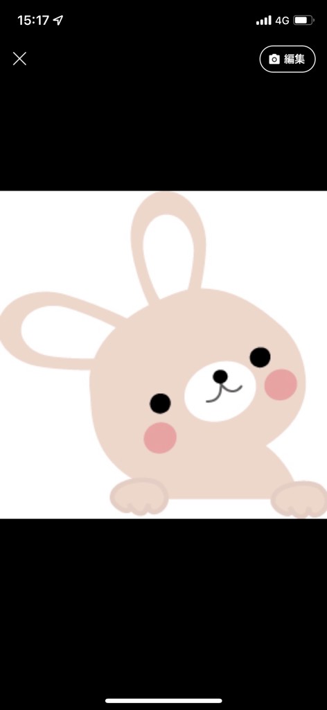 りおあき