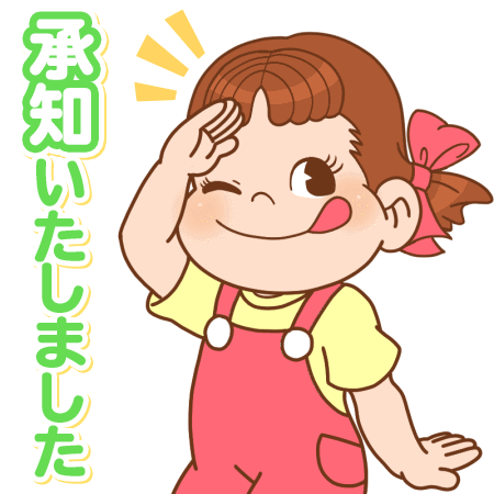 ようこ