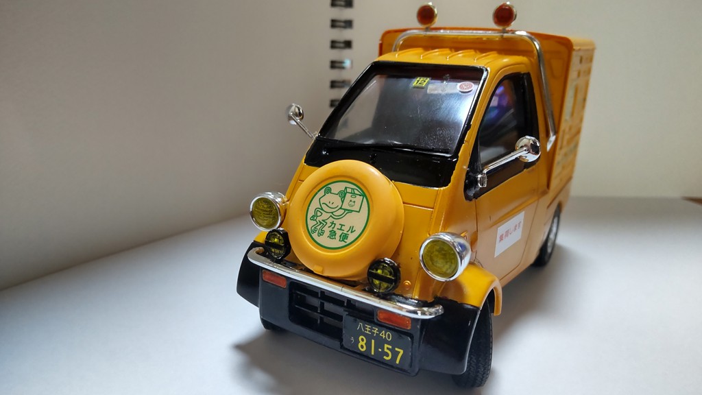トミカリミテッドヴィンテージネオ LV－N362b ダイハツ ミゼットⅱ