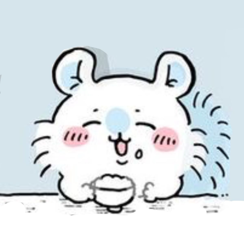 なつ